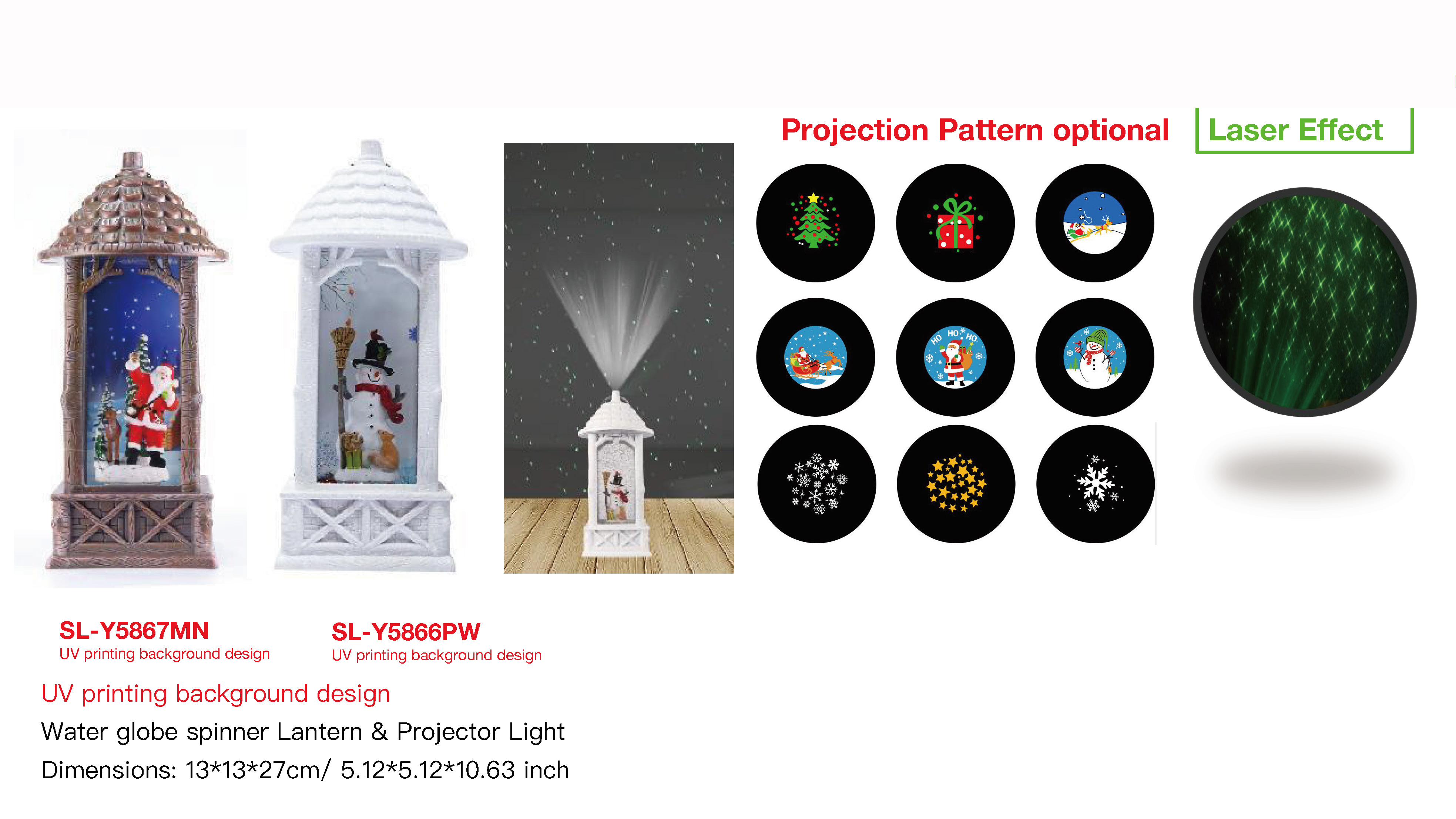 亚克力 亭子造型水灯 投影灯 圣诞老人/雪人 SR - 42