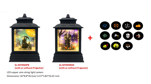 万圣节产品 HW-37