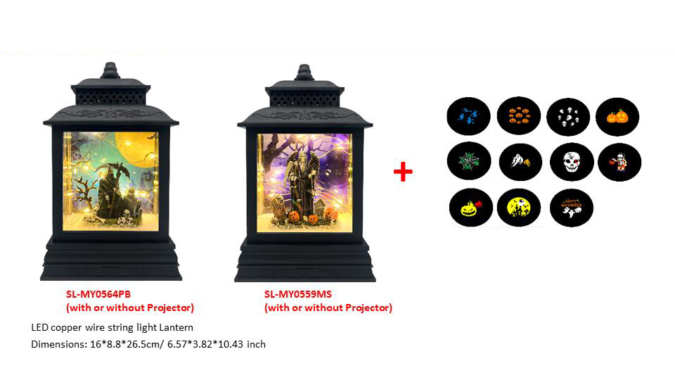 万圣节产品 HW-37