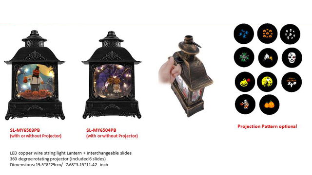 LED 铜线灯串 + 可互换幻灯片