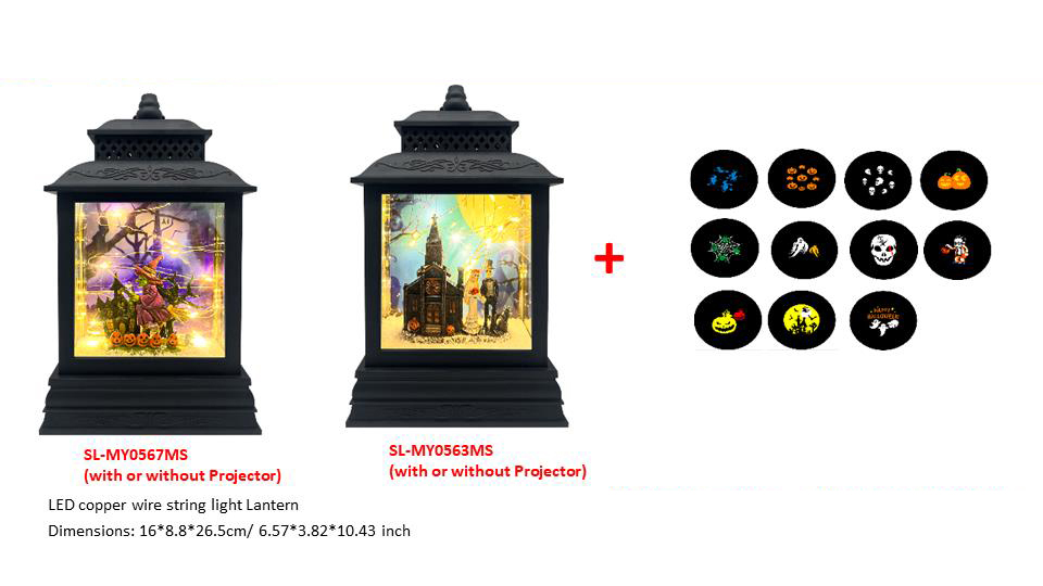 万圣节产品 HW-39