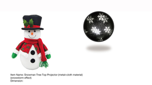 室内装饰雪人Treetop投影仪（金属 +布料材料）-42