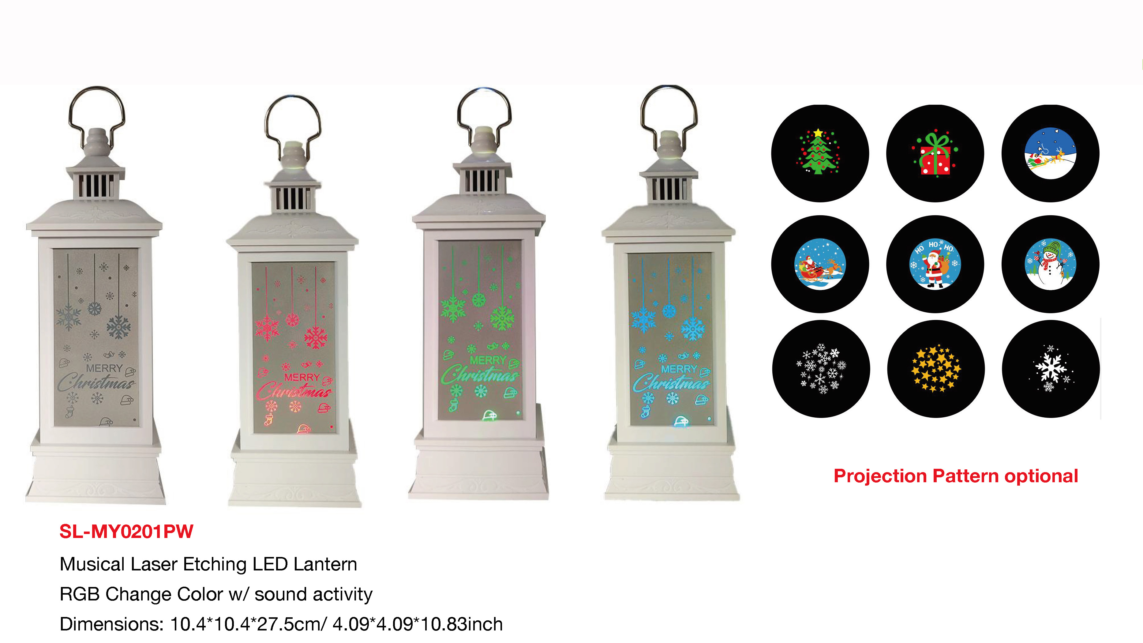 室内装饰音乐激光蚀刻 LED 灯笼 - 28