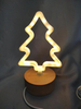 基于木制的圣诞树形灯