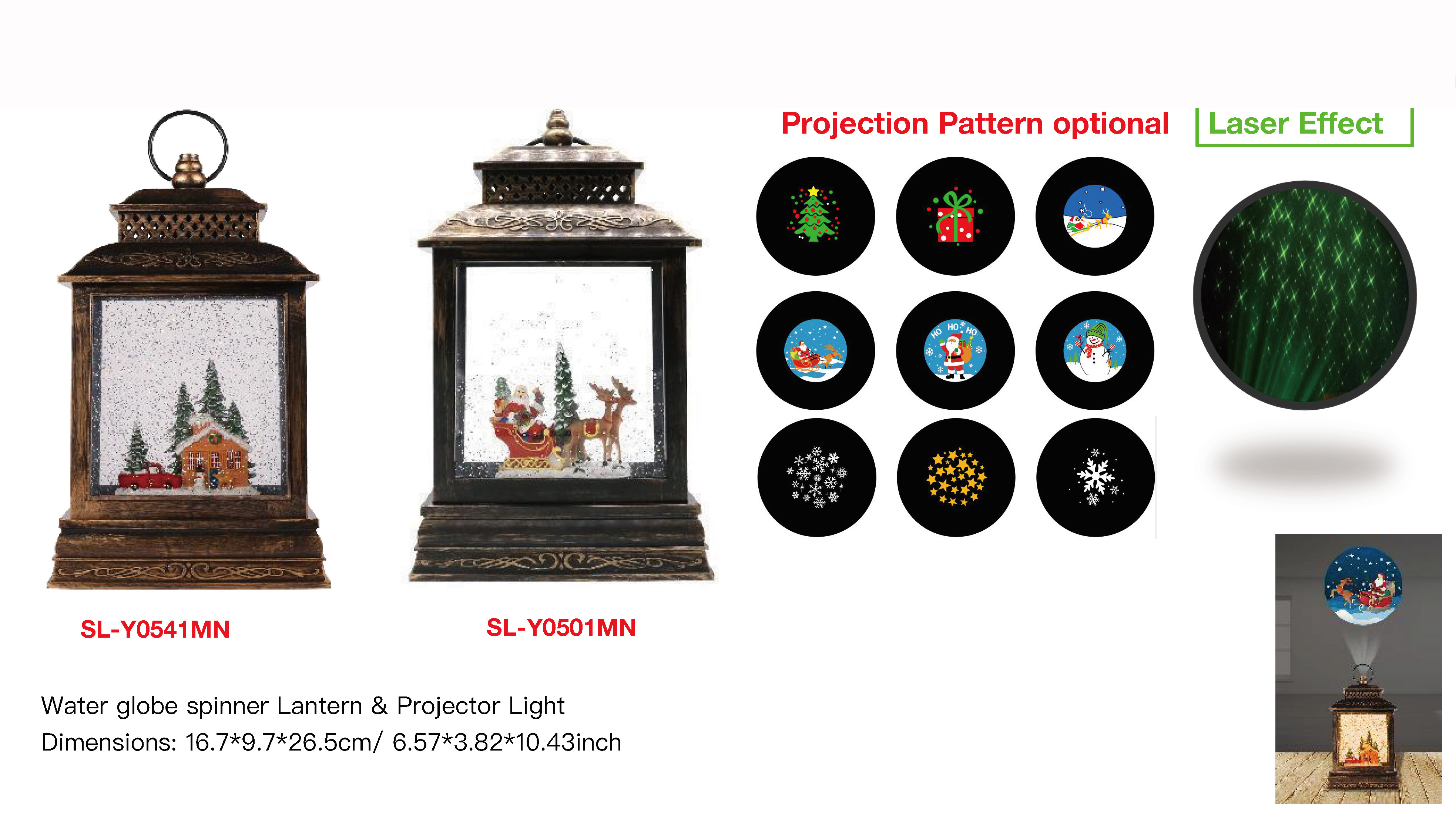 亚克力 提灯造型水灯 投影灯 红色皮卡和房子 / 圣诞老人和驯鹿 SR - 20