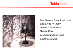 太阳能LED树剪影场景触摸灯