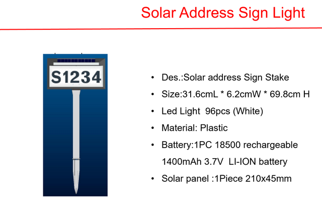 太阳能 LED 柱灯和地址标志灯