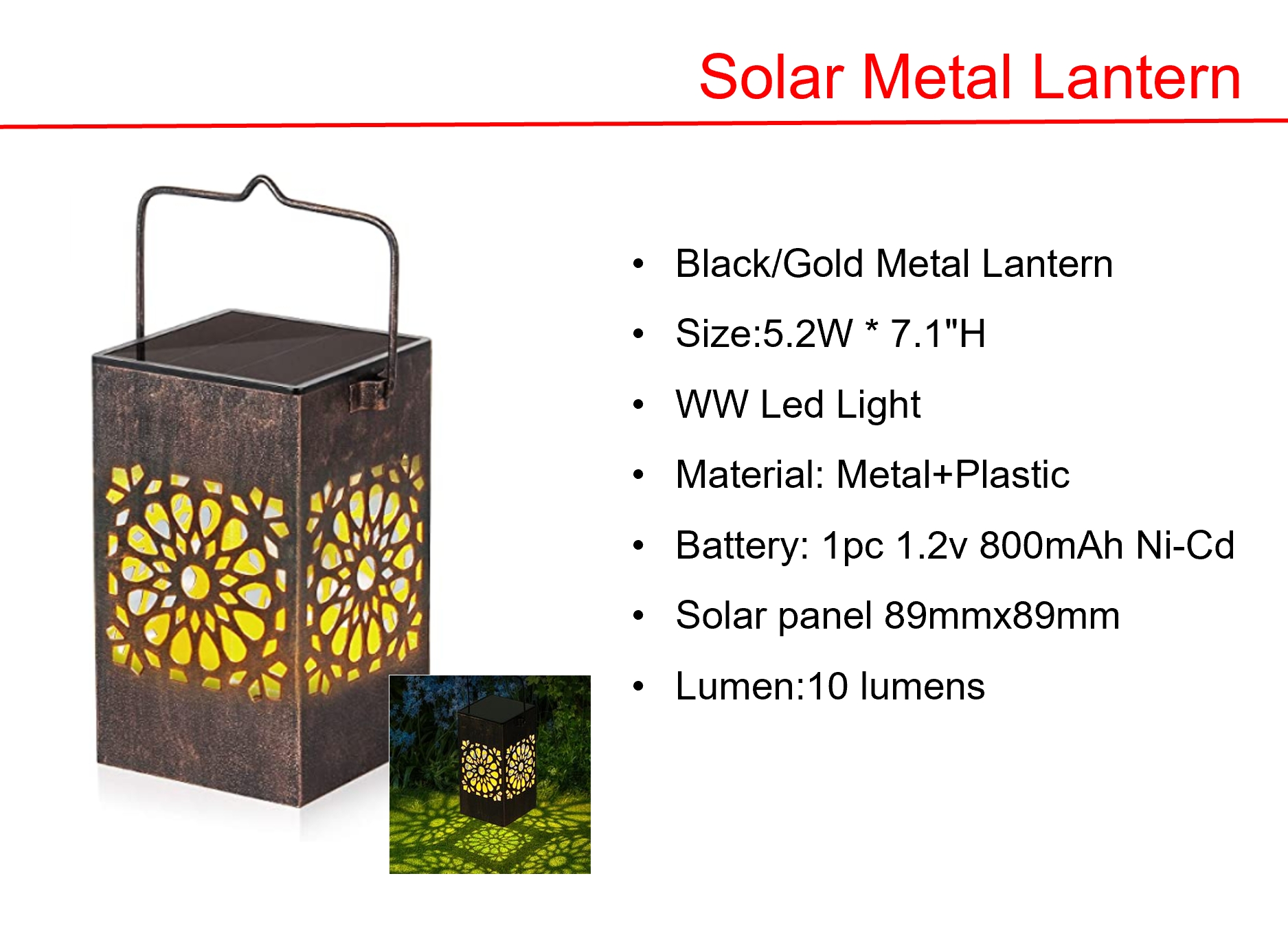 太阳能 LED 方形壁灯和黑色/金色金属灯笼灯