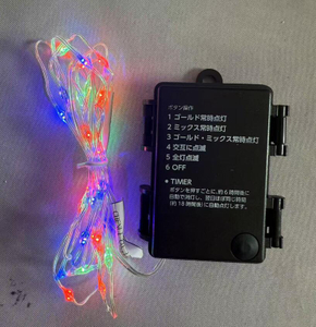 4色透明织物线LED弦灯 - 35灯带6模式电池盒（3×AA电池）