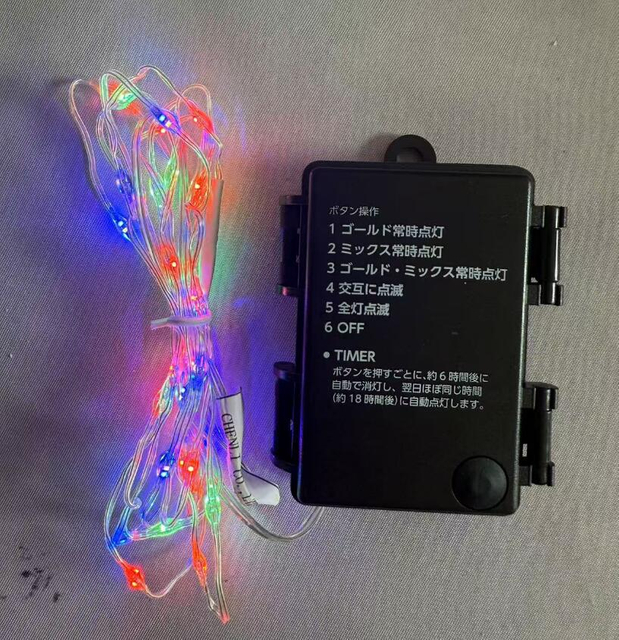 4色透明织物线LED弦灯 - 35灯带6模式电池盒（3×AA电池）