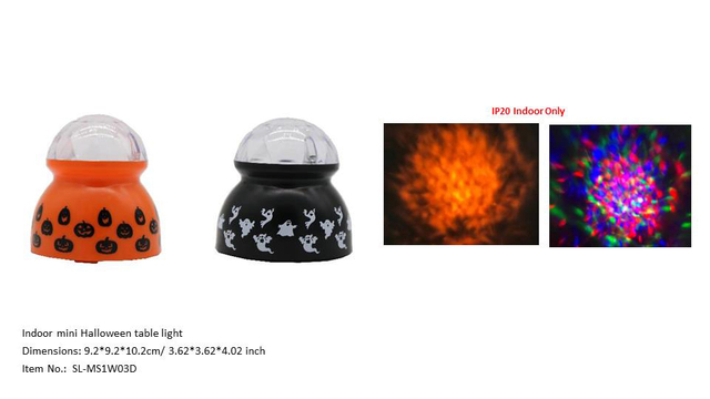 万圣节产品 HW-13