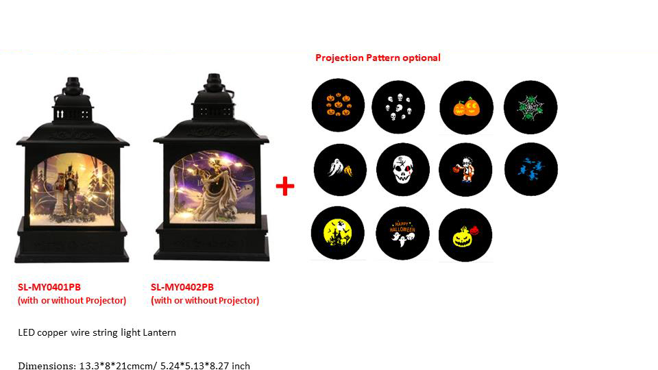 万圣节产品 HW-40