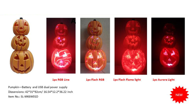 万圣节产品HW-1