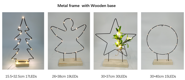 铁架造型+木头底座灯