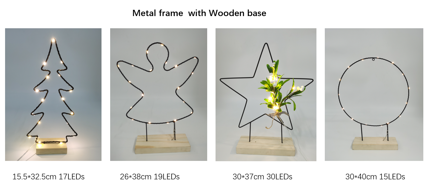 铁架造型+木头底座灯