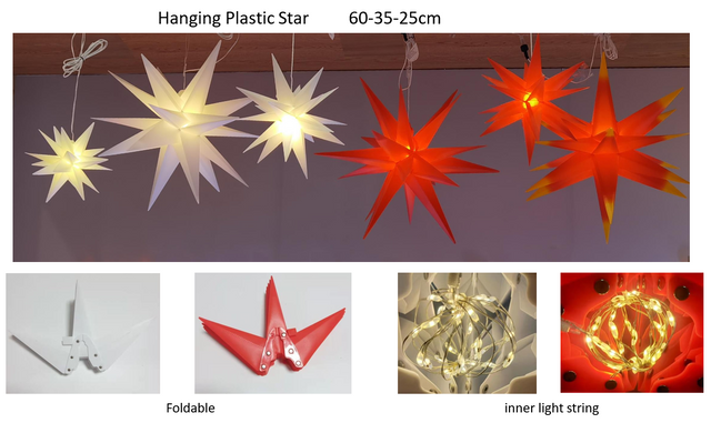 灯串+塑胶星星