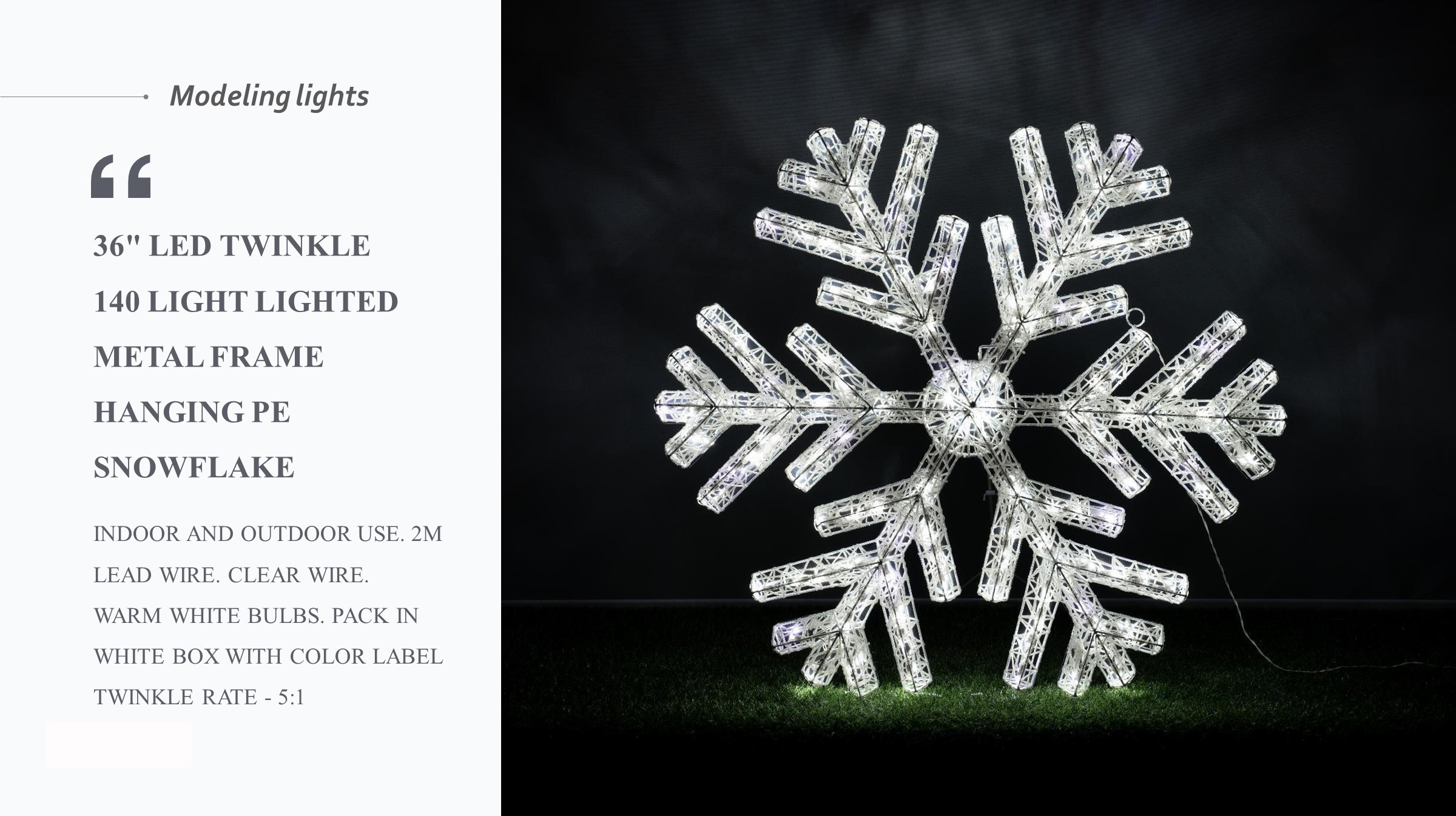 铁架框架悬挂PE雪花