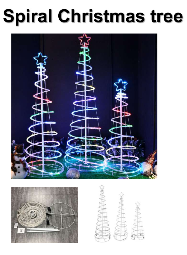 螺旋圣诞树灯