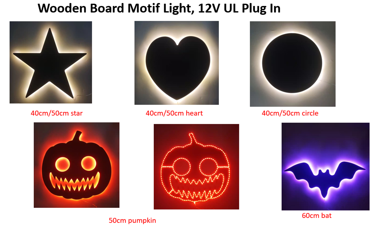 木头 星星/圣诞树 暖白光