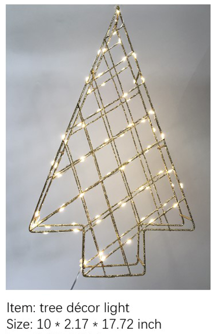 铁架造型（树）灯