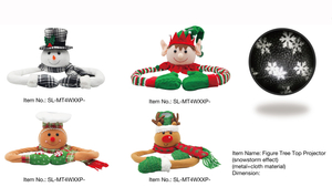 室内装饰角色树顶托架 - 41