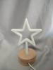 木制五角星灯